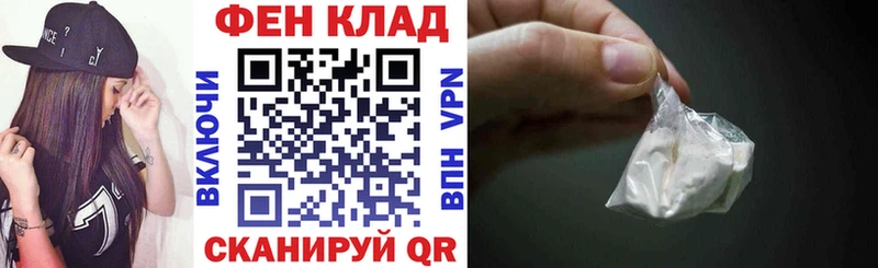Amphetamine 97%  это как зайти  Волжский 