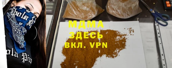 бошки Алексеевка