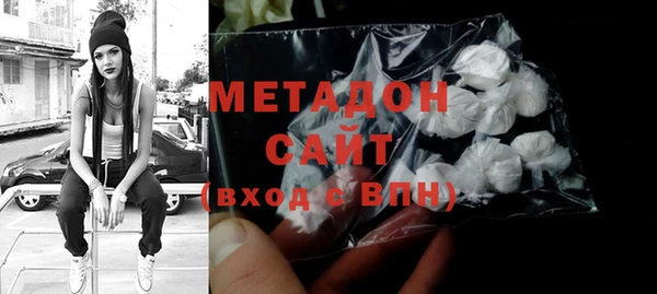 бошки Алексеевка