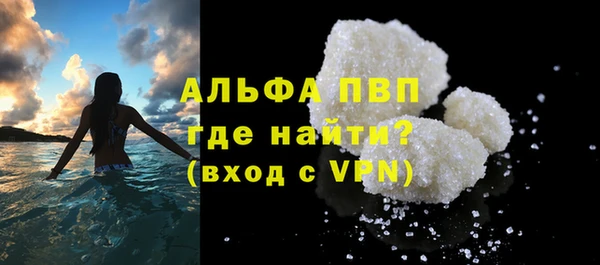 бошки Алексеевка