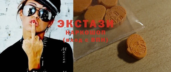 бошки Алексеевка