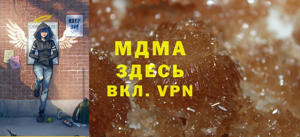 трава Алексин