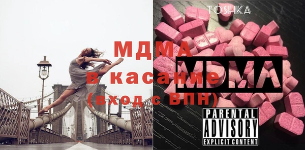 трава Алексин