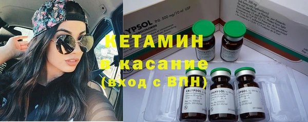 марки lsd Алзамай