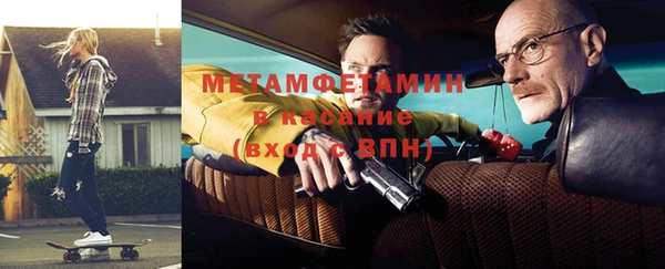 бошки Алексеевка