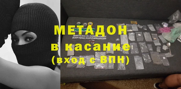 трава Алексин