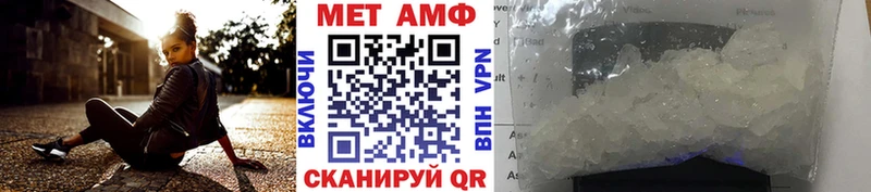 blacksprut зеркало  Волжский  Метамфетамин витя 