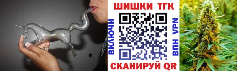 Бошки марихуана AK-47  сколько стоит  Волжский 